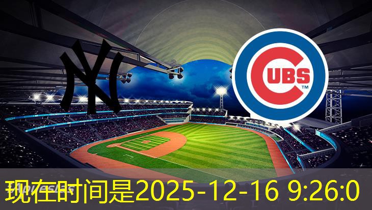 ff beta no password ff beta no password