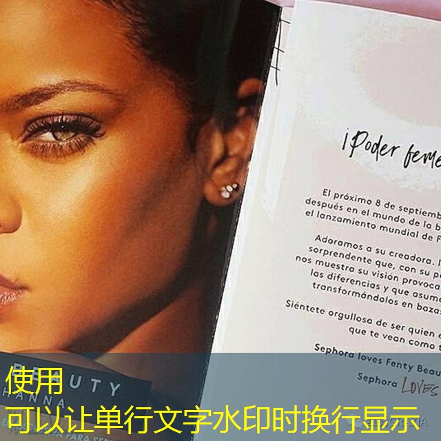 ff beta no password ff beta no password